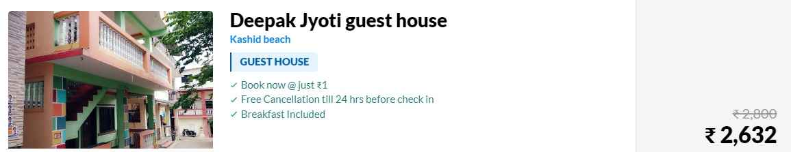 Deepak Jyoti Guest House