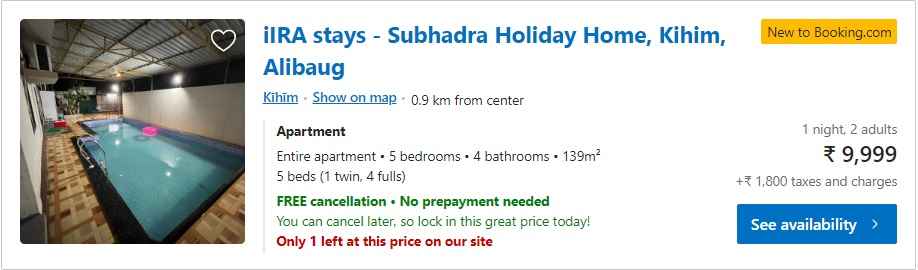 Subhadra holiday home