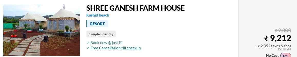 Shree Ganesh Farm House