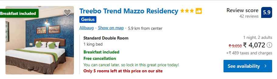 Mazzo Residency